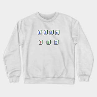 Mahjong Honor Tiles 麻雀番子 - Winds, Dragons 東南西北中發白 | I Love Mahjong | Cantonese Sticker Crewneck Sweatshirt